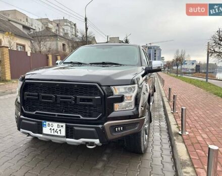 Чорний Форд Ф-150, об'ємом двигуна 2.7 л та пробігом 97 тис. км за 38888 $, фото 13 на Automoto.ua