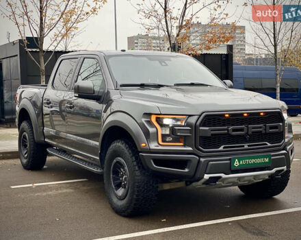 Черный Форд Ф-150, объемом двигателя 3.49 л и пробегом 50 тыс. км за 54990 $, фото 1 на Automoto.ua