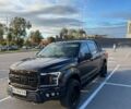 Форд Ф-150 2018 у Києві на Automoto.ua Чорний Форд Ф-150, об'ємом двигуна 3.49 л та пробігом 136 тис. км за 33000 $, фото 5 на Automoto.ua