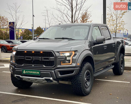 Черный Форд Ф-150, объемом двигателя 3.49 л и пробегом 50 тыс. км за 54990 $, фото 2 на Automoto.ua