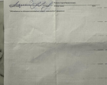 Чорний Форд Ф-150, об'ємом двигуна 3.5 л та пробігом 137 тис. км за 33000 $, фото 9 на Automoto.ua