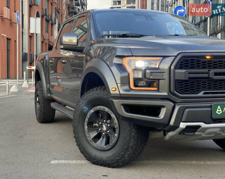 Чорний Форд Ф-150, об'ємом двигуна 3.49 л та пробігом 50 тис. км за 49990 $, фото 2 на Automoto.ua