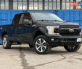 Чорний Форд Ф-150, об'ємом двигуна 2.69 л та пробігом 49 тис. км за 27999 $, фото 14 на Automoto.ua