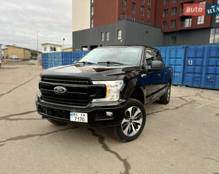Чорний Форд Ф-150, об'ємом двигуна 2.69 л та пробігом 49 тис. км за 27999 $, фото 9 на Automoto.ua