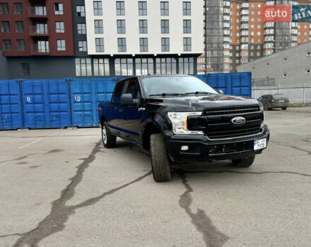 Чорний Форд Ф-150, об'ємом двигуна 2.69 л та пробігом 49 тис. км за 27999 $, фото 11 на Automoto.ua