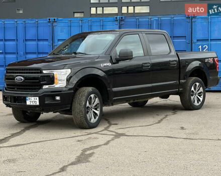 Чорний Форд Ф-150, об'ємом двигуна 2.69 л та пробігом 49 тис. км за 27999 $, фото 5 на Automoto.ua