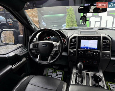 Форд Ф-150 2020 в Киеве на Automoto.ua Черный Форд Ф-150, объемом двигателя 3.49 л и пробегом 77 тыс. км за 63000 $, фото 27 на Automoto.ua