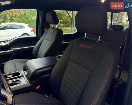 Черный Форд Ф-150, объемом двигателя 3.5 л и пробегом 151 тыс. км за 31500 $, фото 25 на Automoto.ua