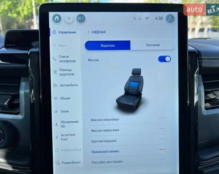 Форд Ф-150 2022 у Одесі на Automoto.ua Чорний Форд Ф-150, об'ємом двигуна 0 л та пробігом 13 тис. км за 57000 $, фото 75 на Automoto.ua
