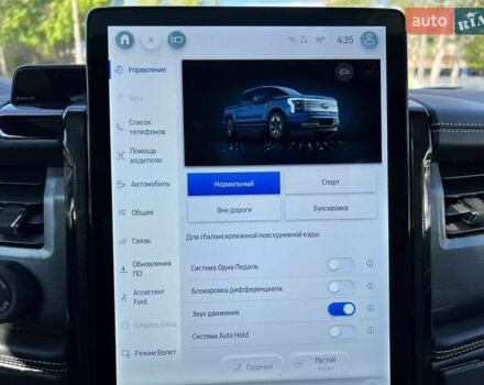 Форд Ф-150 2022 у Одесі на Automoto.ua Чорний Форд Ф-150, об'ємом двигуна 0 л та пробігом 13 тис. км за 57000 $, фото 74 на Automoto.ua