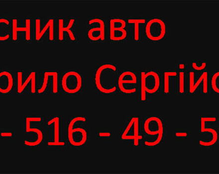 Черный Форд Ф-150, объемом двигателя 0 л и пробегом 13 тыс. км за 65900 $, фото 3 на Automoto.ua