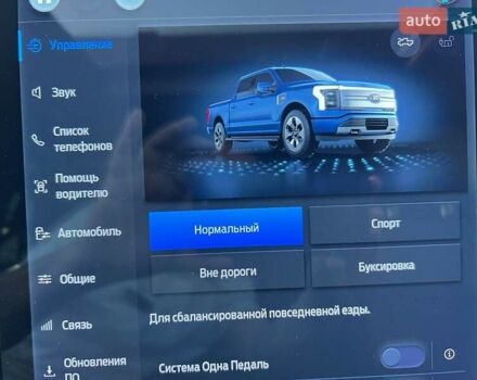Черный Форд Ф-150, объемом двигателя 0 л и пробегом 13 тыс. км за 59000 $, фото 71 на Automoto.ua