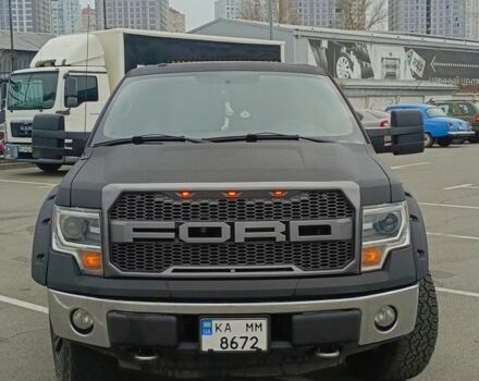 Чорний Форд Ф-150, об'ємом двигуна 3.49 л та пробігом 276 тис. км за 14500 $, фото 1 на Automoto.ua