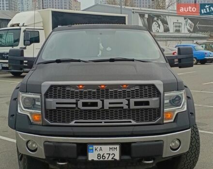 Черный Форд Ф-150, объемом двигателя 3.49 л и пробегом 276 тыс. км за 17500 $, фото 1 на Automoto.ua