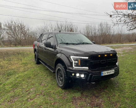 Чорний Форд Ф-150, об'ємом двигуна 3.5 л та пробігом 137 тис. км за 33000 $, фото 1 на Automoto.ua