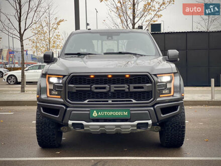 Черный Форд Ф-150, объемом двигателя 3.49 л и пробегом 50 тыс. км за 54990 $, фото 1 на Automoto.ua
