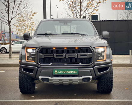 Черный Форд Ф-150, объемом двигателя 3.49 л и пробегом 50 тыс. км за 54990 $, фото 1 на Automoto.ua
