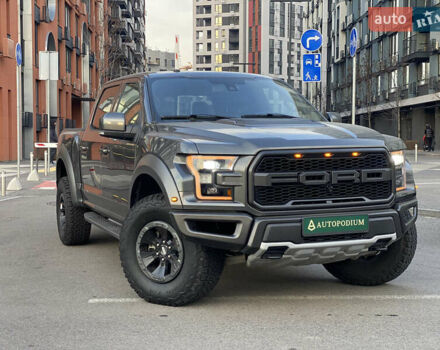 Черный Форд Ф-150, объемом двигателя 3.49 л и пробегом 50 тыс. км за 49990 $, фото 1 на Automoto.ua