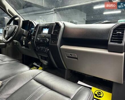 Коричневый Форд Ф-150, объемом двигателя 2.69 л и пробегом 133 тыс. км за 31800 $, фото 8 на Automoto.ua