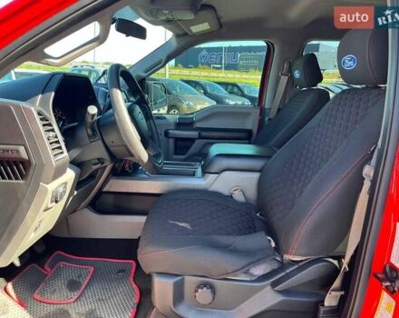 Красный Форд Ф-150, объемом двигателя 2.7 л и пробегом 327 тыс. км за 14690 $, фото 21 на Automoto.ua