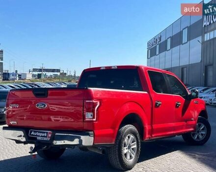 Красный Форд Ф-150, объемом двигателя 2.7 л и пробегом 327 тыс. км за 14690 $, фото 5 на Automoto.ua