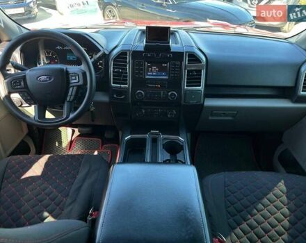 Красный Форд Ф-150, объемом двигателя 2.7 л и пробегом 327 тыс. км за 14690 $, фото 10 на Automoto.ua