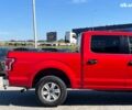 Красный Форд Ф-150, объемом двигателя 2.7 л и пробегом 327 тыс. км за 14690 $, фото 15 на Automoto.ua