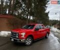 Красный Форд Ф-150, объемом двигателя 2.69 л и пробегом 335 тыс. км за 18900 $, фото 1 на Automoto.ua