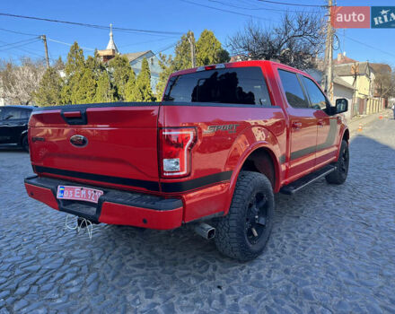 Красный Форд Ф-150, объемом двигателя 2.7 л и пробегом 153 тыс. км за 26500 $, фото 5 на Automoto.ua