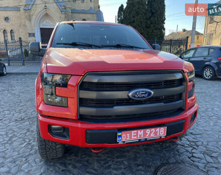 Красный Форд Ф-150, объемом двигателя 2.7 л и пробегом 153 тыс. км за 26500 $, фото 1 на Automoto.ua