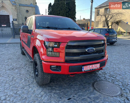 Красный Форд Ф-150, объемом двигателя 2.7 л и пробегом 153 тыс. км за 26500 $, фото 6 на Automoto.ua