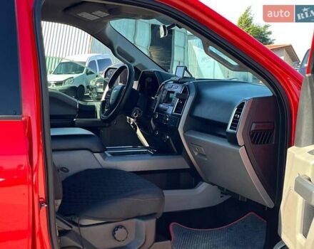 Красный Форд Ф-150, объемом двигателя 2.7 л и пробегом 327 тыс. км за 14690 $, фото 7 на Automoto.ua