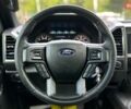 Червоний Форд Ф-150, об'ємом двигуна 2.69 л та пробігом 54 тис. км за 33700 $, фото 10 на Automoto.ua