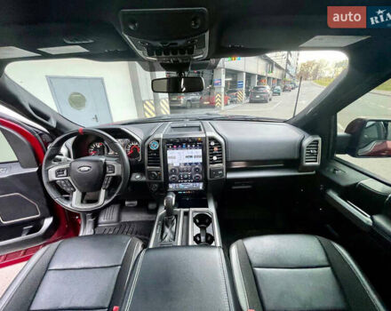 Красный Форд Ф-150, объемом двигателя 3.5 л и пробегом 35 тыс. км за 66000 $, фото 11 на Automoto.ua