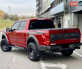 Красный Форд Ф-150, объемом двигателя 3.5 л и пробегом 35 тыс. км за 66000 $, фото 6 на Automoto.ua