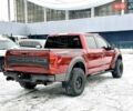 Красный Форд Ф-150, объемом двигателя 3.49 л и пробегом 45 тыс. км за 62500 $, фото 15 на Automoto.ua