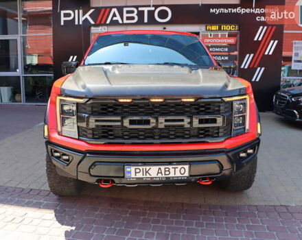 Красный Форд Ф-150, объемом двигателя 3.5 л и пробегом 70 тыс. км за 89900 $, фото 5 на Automoto.ua