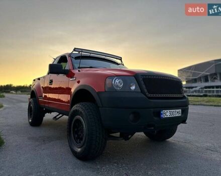 Красный Форд Ф-150, объемом двигателя 4.6 л и пробегом 290 тыс. км за 14999 $, фото 1 на Automoto.ua