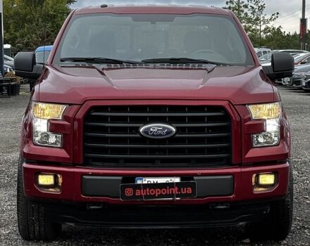 Червоний Форд Ф-150, об'ємом двигуна 3.51 л та пробігом 158 тис. км за 26900 $, фото 1 на Automoto.ua