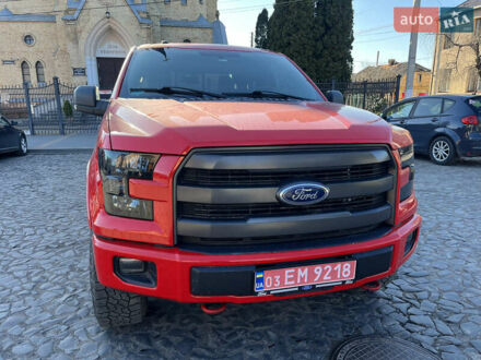 Форд Ф-150 2016 у Луцьку на Automoto.ua Червоний Форд Ф-150, об'ємом двигуна 2.7 л та пробігом 153 тис. км за 26000 $, фото 1 на Automoto.ua