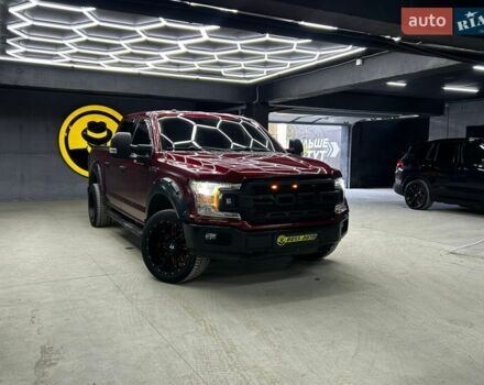 Красный Форд Ф-150, объемом двигателя 3.34 л и пробегом 133 тыс. км за 29000 $, фото 1 на Automoto.ua