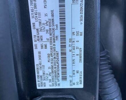 Форд Ф-150 2018 в Львове на Automoto.ua Форд Ф-150, объемом двигателя 3.5 л и пробегом 91 тыс. км за 28400 $, фото 25 на Automoto.ua