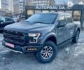 Форд Ф-150, об'ємом двигуна 3.5 л та пробігом 34 тис. км за 49000 $, фото 1 на Automoto.ua