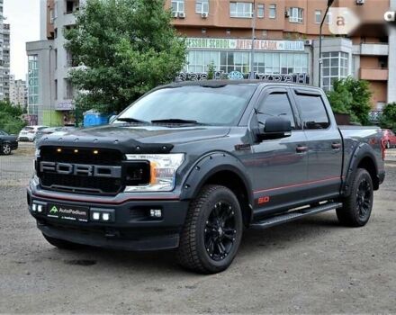 Форд Ф-150, об'ємом двигуна 5 л та пробігом 43 тис. км за 41999 $, фото 5 на Automoto.ua