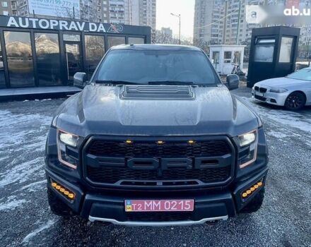 Форд Ф-150, об'ємом двигуна 3.5 л та пробігом 34 тис. км за 49000 $, фото 3 на Automoto.ua