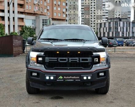 Форд Ф-150, об'ємом двигуна 5 л та пробігом 43 тис. км за 41999 $, фото 4 на Automoto.ua