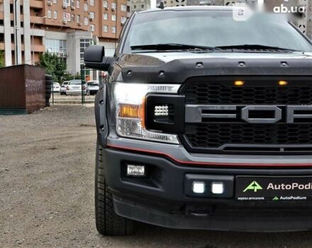 Форд Ф-150, об'ємом двигуна 5 л та пробігом 43 тис. км за 41999 $, фото 12 на Automoto.ua