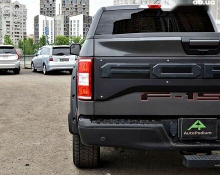 Форд Ф-150, об'ємом двигуна 5 л та пробігом 43 тис. км за 41999 $, фото 16 на Automoto.ua