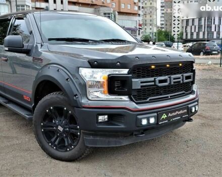 Форд Ф-150, об'ємом двигуна 5 л та пробігом 43 тис. км за 41999 $, фото 1 на Automoto.ua