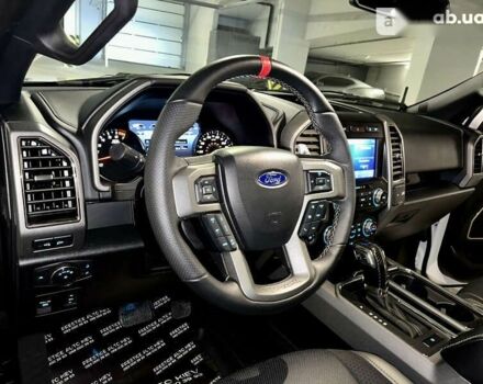 Форд Ф-150, об'ємом двигуна 3.5 л та пробігом 6 тис. км за 90900 $, фото 26 на Automoto.ua